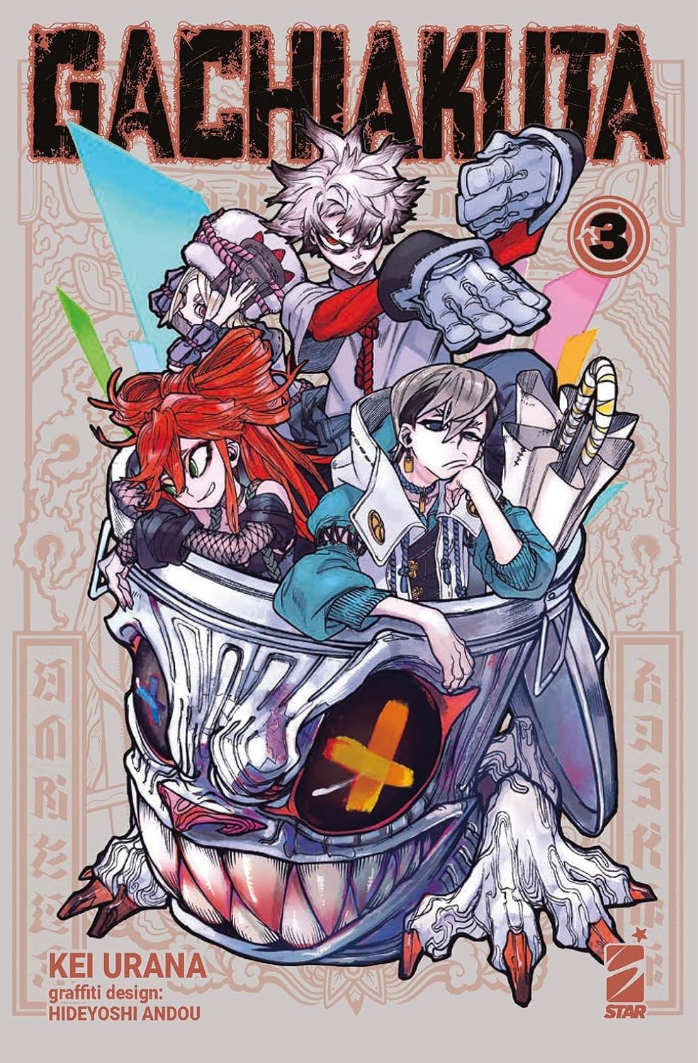 Gachiakuta 3 Variant