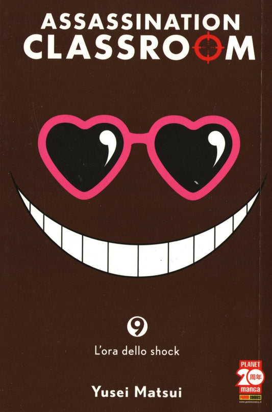 Assassination Classroom 9 - I Ristampa