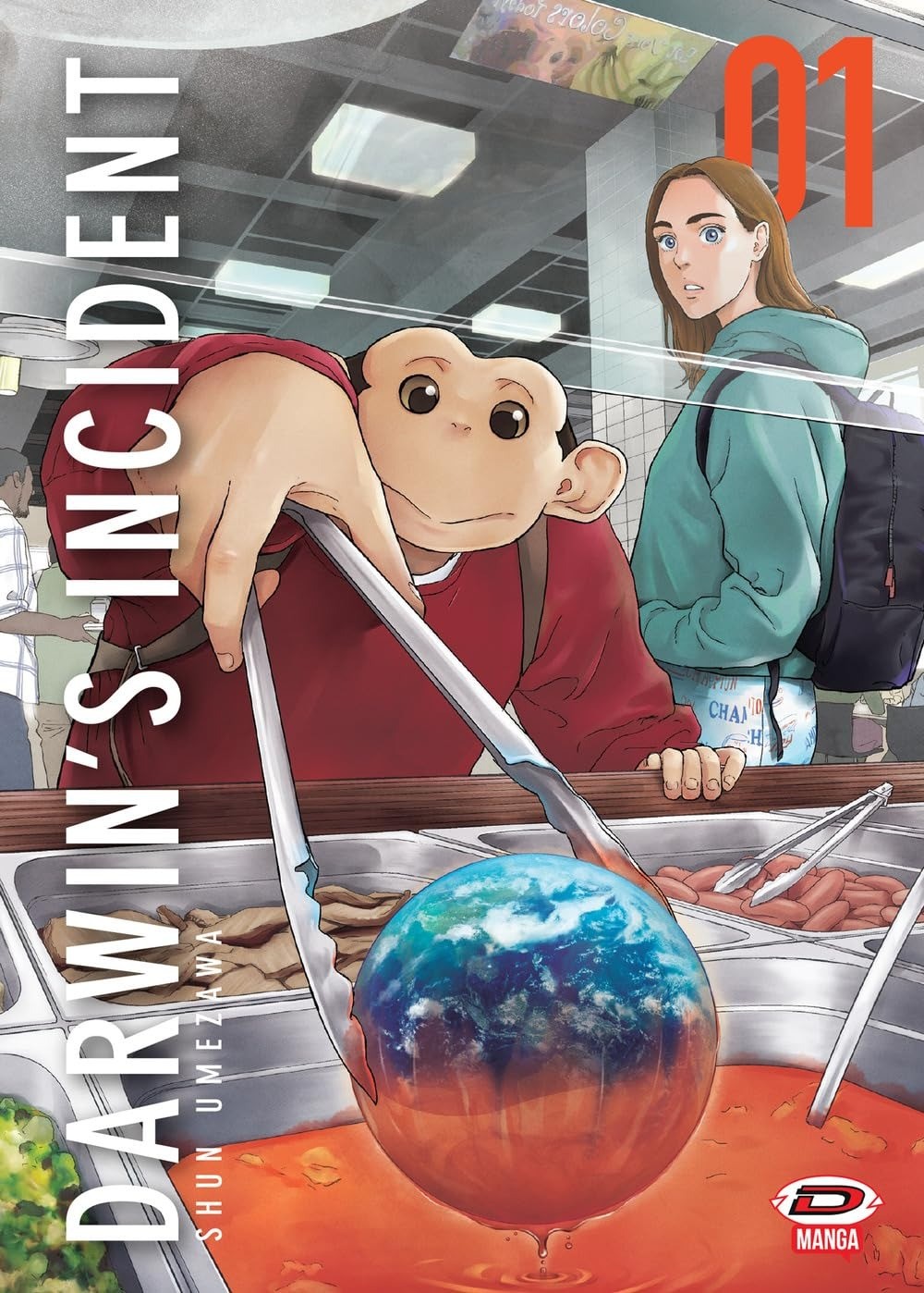 Darwin’s Incident 1 - Variant Comicon