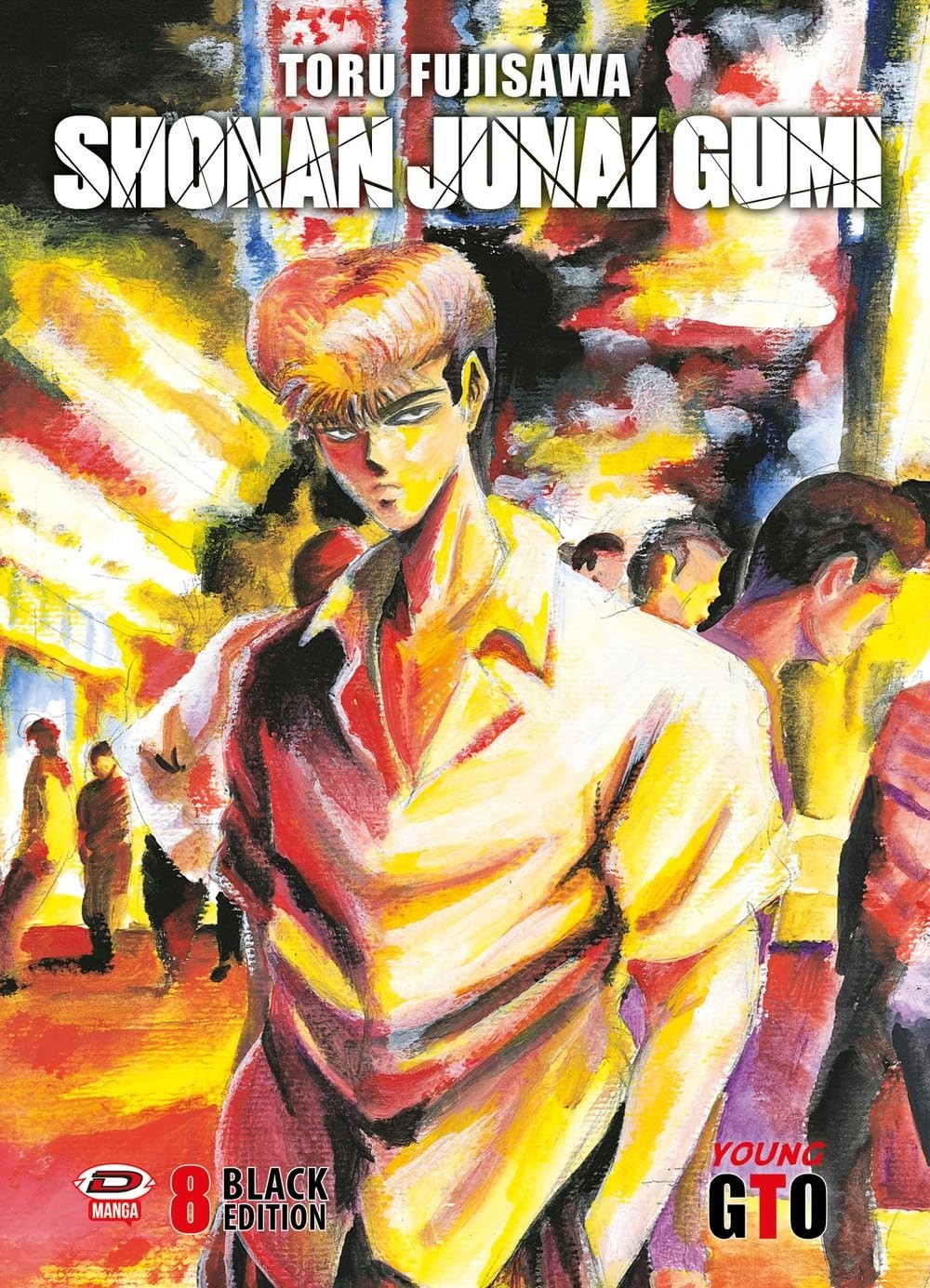 GTO Shonan Junai Gumi - Black Edition 8
