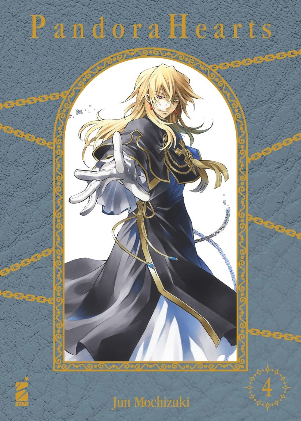 Pandora Hearts - New Edition 4