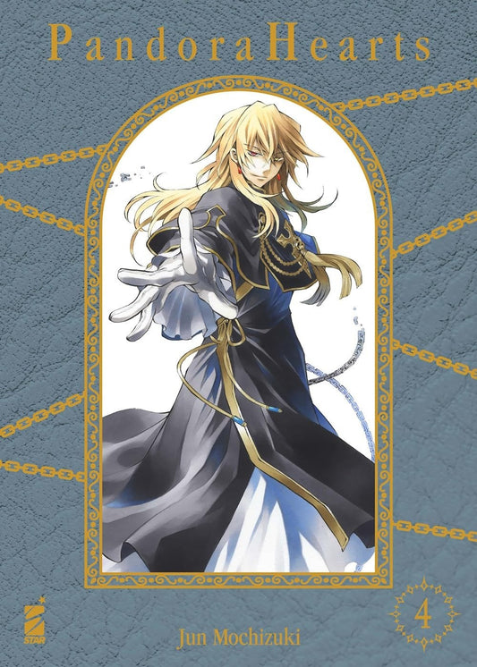 Pandora Hearts - New Edition 4