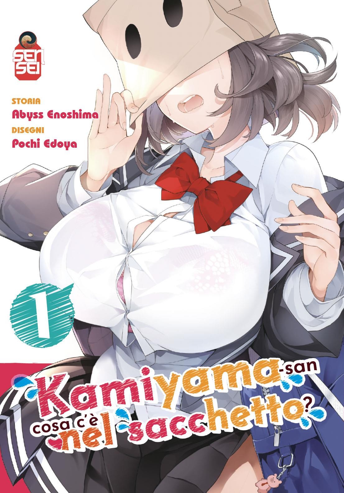 Kamiyama-San - Cosa c’è nel Sacchetto? 1