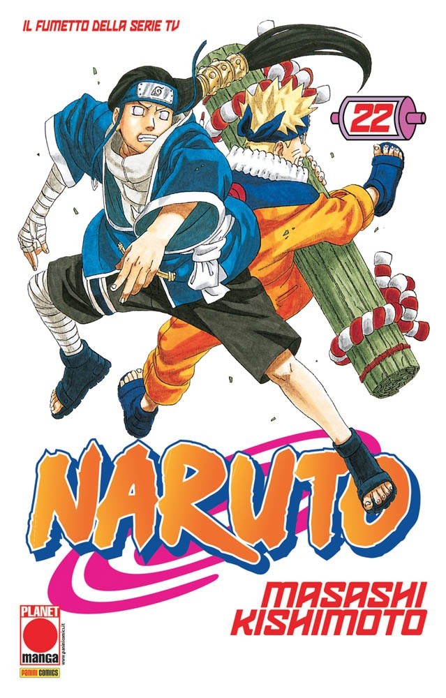 Naruto Il Mito 22 - Quarta Ristampa