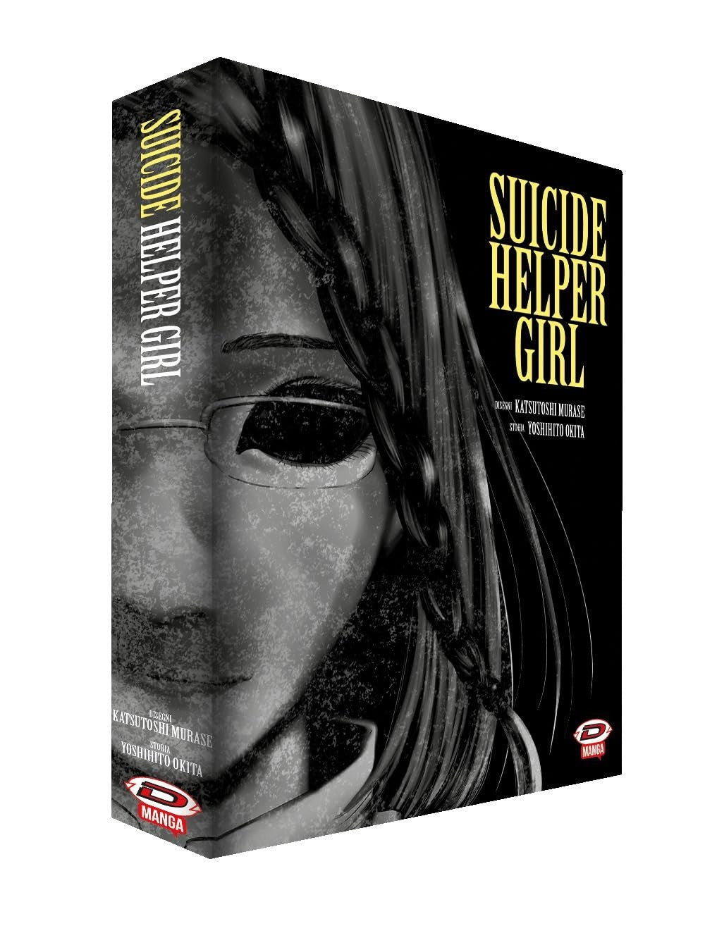 Suicide Helper Girl Cofanetto Box Vol 1-2