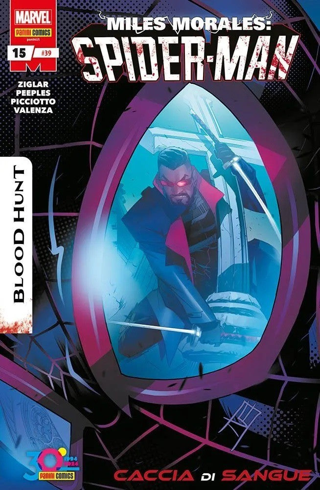 Miles Morales: Spider-Man 15 (39)