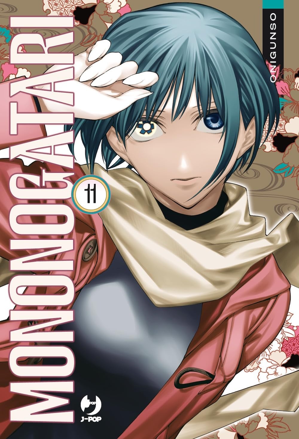Mononogatari 11