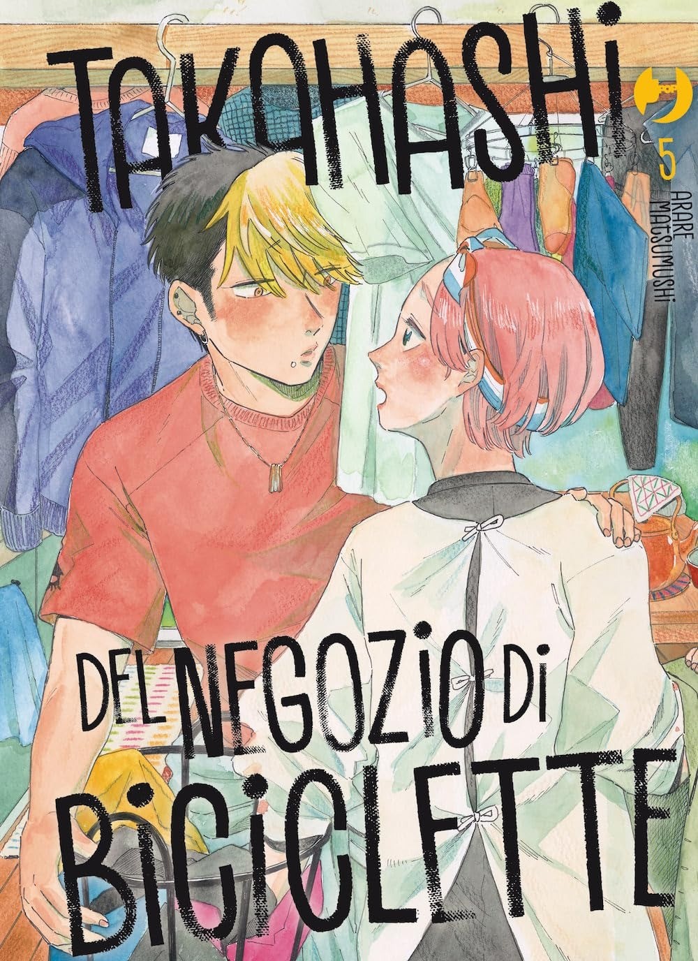 Takahashi del Negozio di Biciclette 5