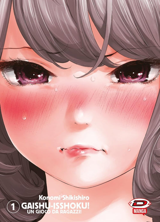 Gaishu Isshoku!  Un Gioco da Ragazzi! 1
