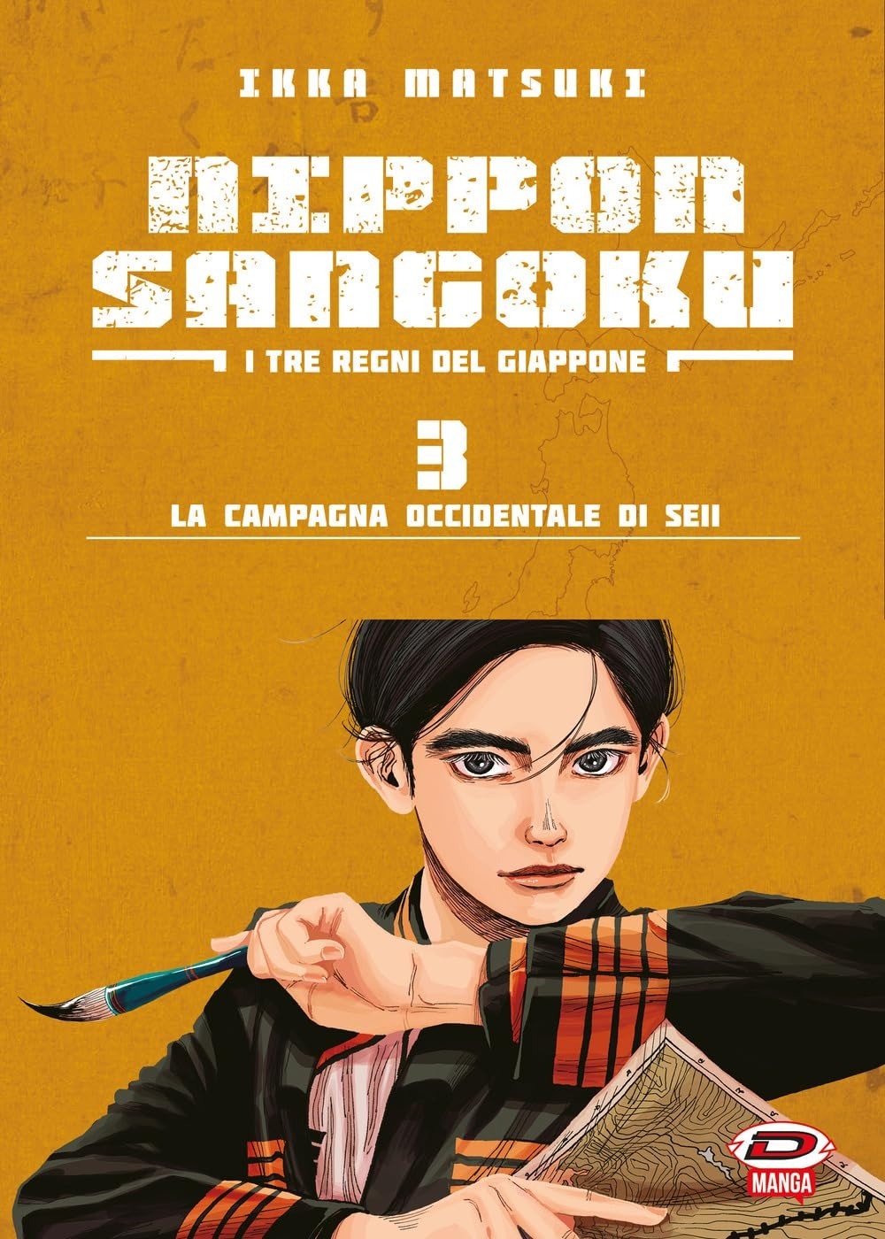 Nippon Sangoku - I Tre Regni del Giappone 3