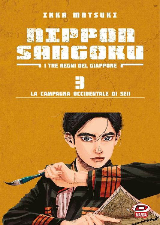 Nippon Sangoku - I Tre Regni del Giappone 3