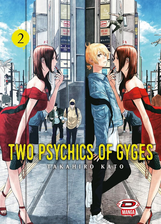 Two Psychics of Gyges 2