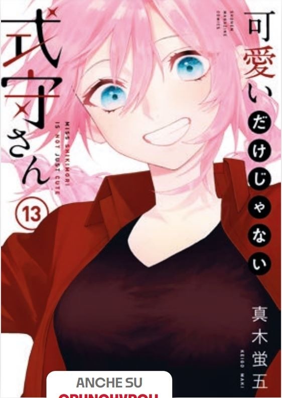 Shikimori’s Not Just a Cutie 13