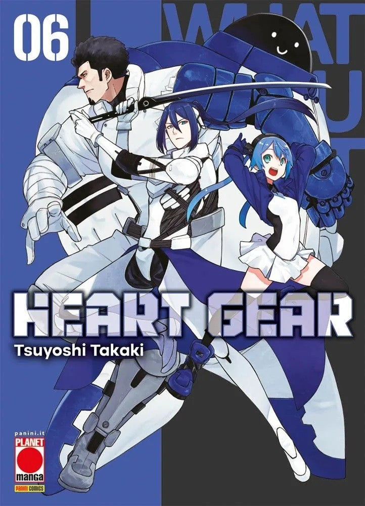 Heart Gear 6