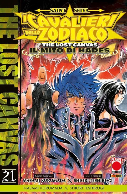 Saint Seiya I Cavalieri dello Zodiaco - The Lost Canvas Il Mito di Hades 21