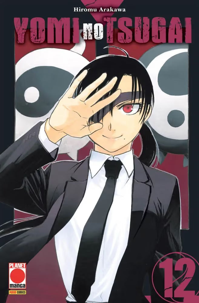 Yomi no Tsugai 12 - Manga Run 37 - Panini Comics