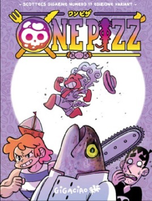 Scottecs Gigazine 17 - Variant One Pizz - Gigaciao
