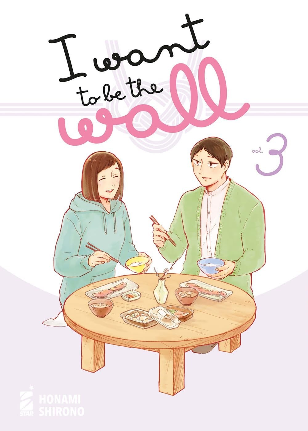 I Want to Be the Wall 3