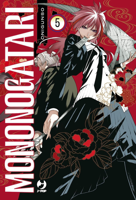 Mononogatari 5