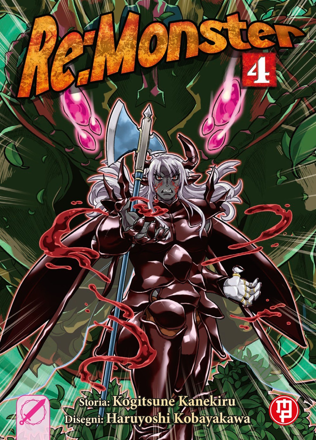 Re:Monster 4