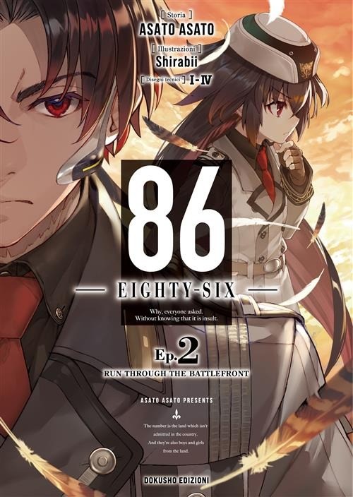 86 - Eighty Six - Light Novel Vol. 2