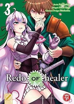 Redo Of Healer  3