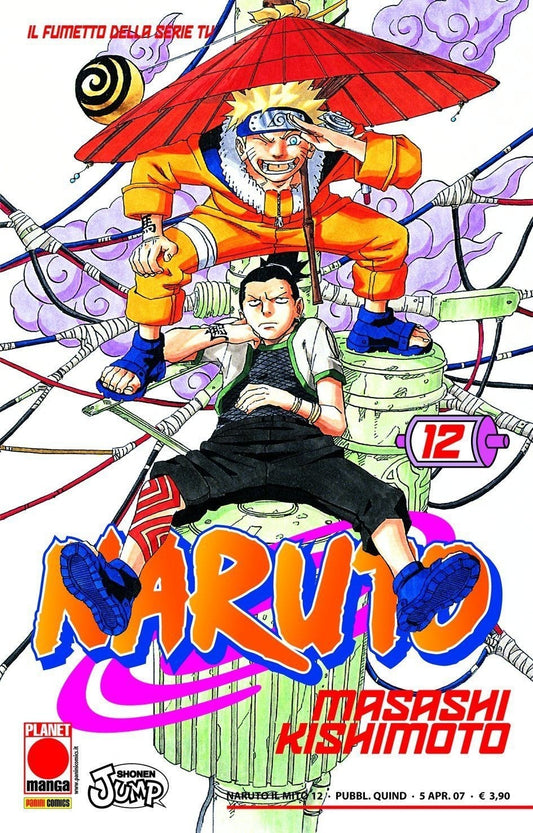 Naruto Il Mito 12 - Quarta Ristampa