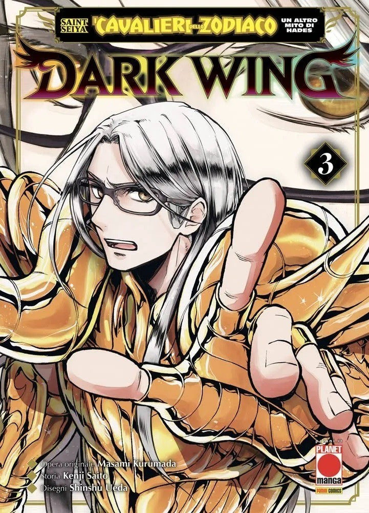 Saint Seiya - I Cavalieri dello Zodiaco - Un Altro Mito di Hades: Dark Wing 3