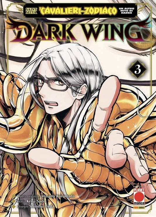 Saint Seiya - I Cavalieri dello Zodiaco - Un Altro Mito di Hades: Dark Wing 3