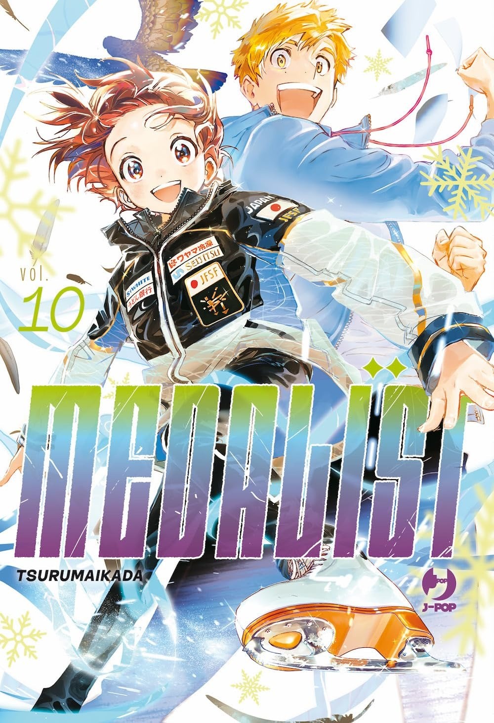 Medalist 10