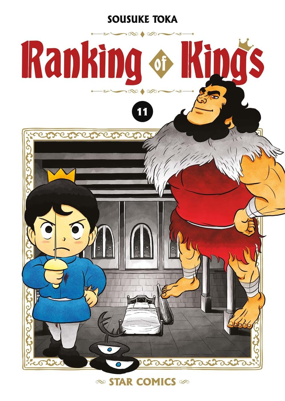 Ranking of Kings 11