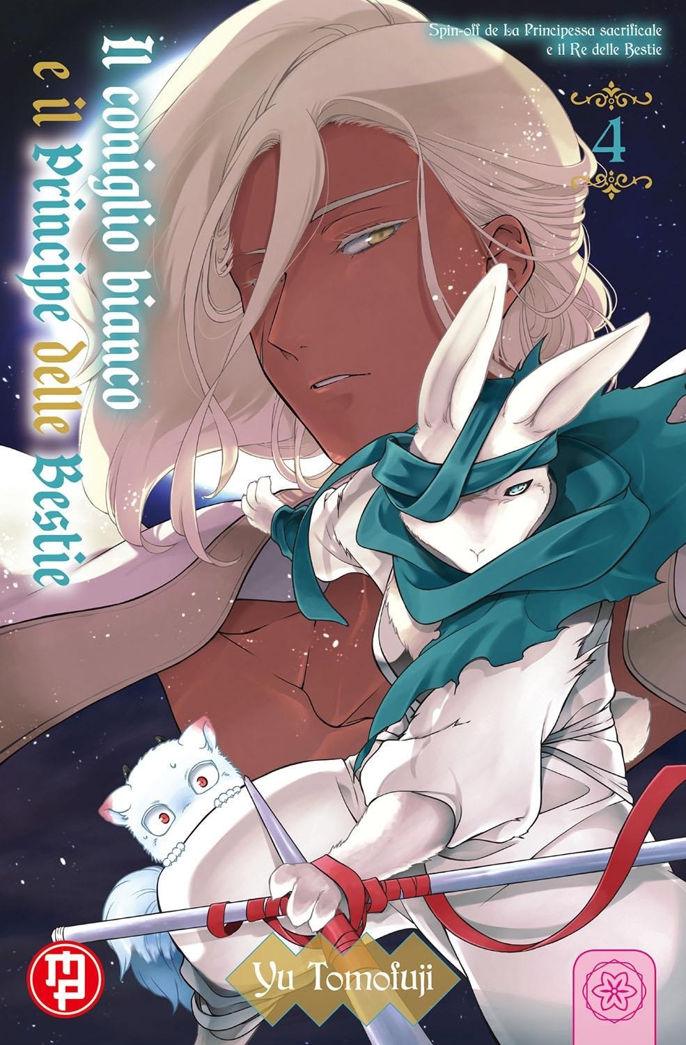 Il Coniglio Bianco e il Principe delle Bestie 4