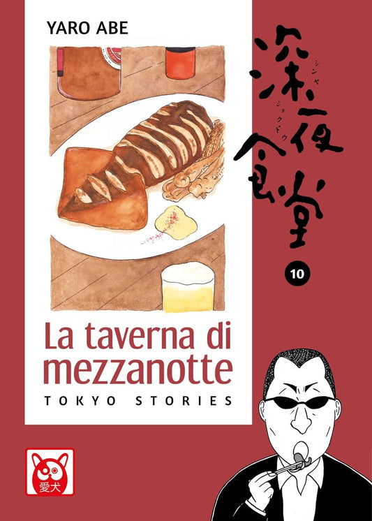 La Taverna di Mezzanotte - Tokyo Stories 10