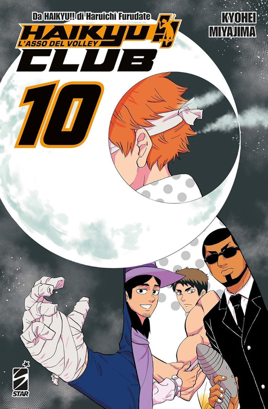 Haikyu!! Club 10