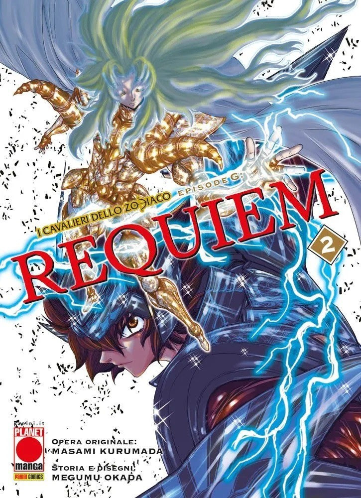 I Cavalieri dello Zodiaco - Episode G - Requiem 2