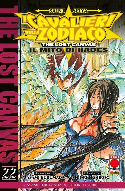 Saint Seiya - I Cavalieri dello Zodiaco - The Lost Canvas: Il Mito di Hades 22