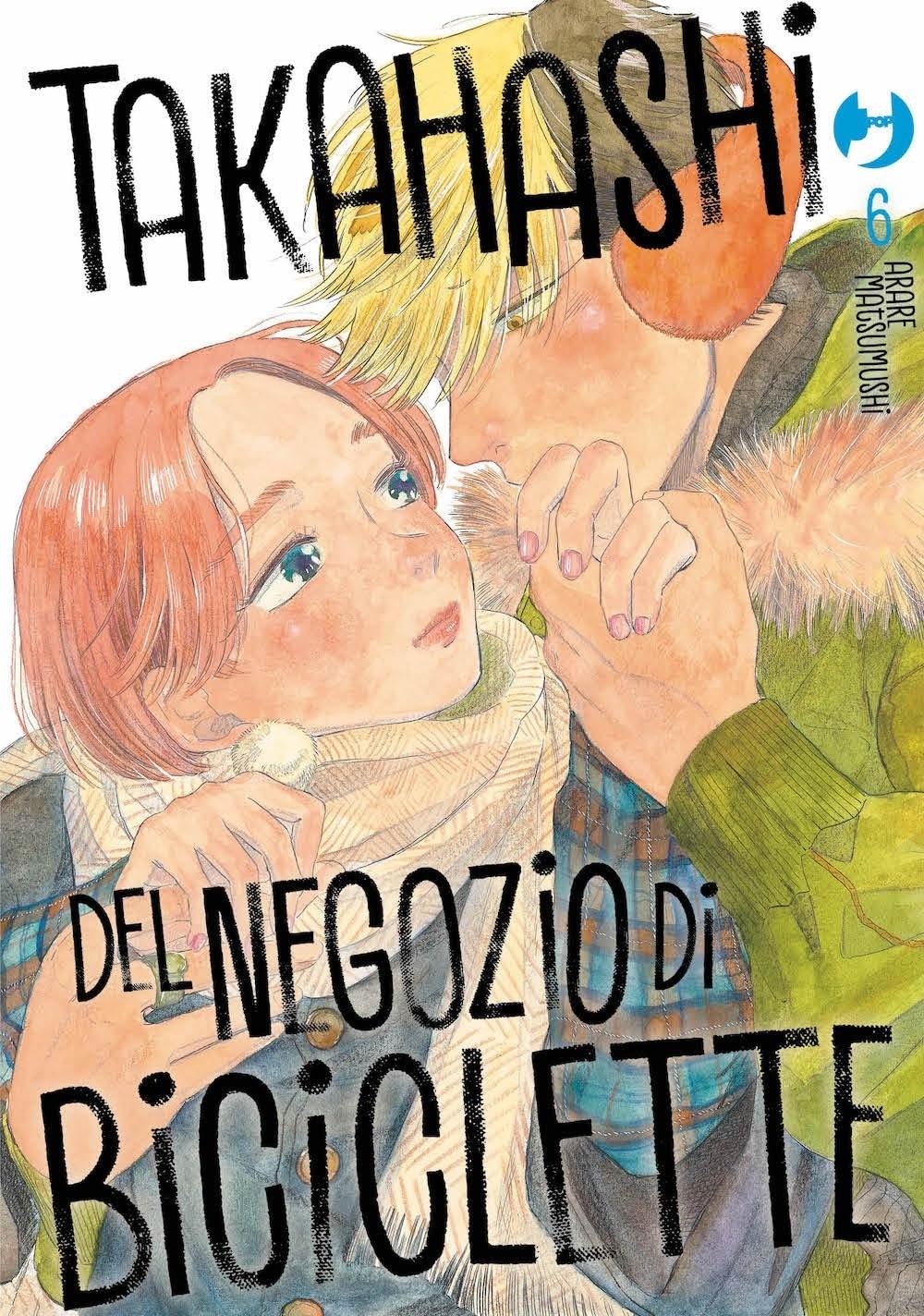 Takahashi del Negozio di Biciclette 6