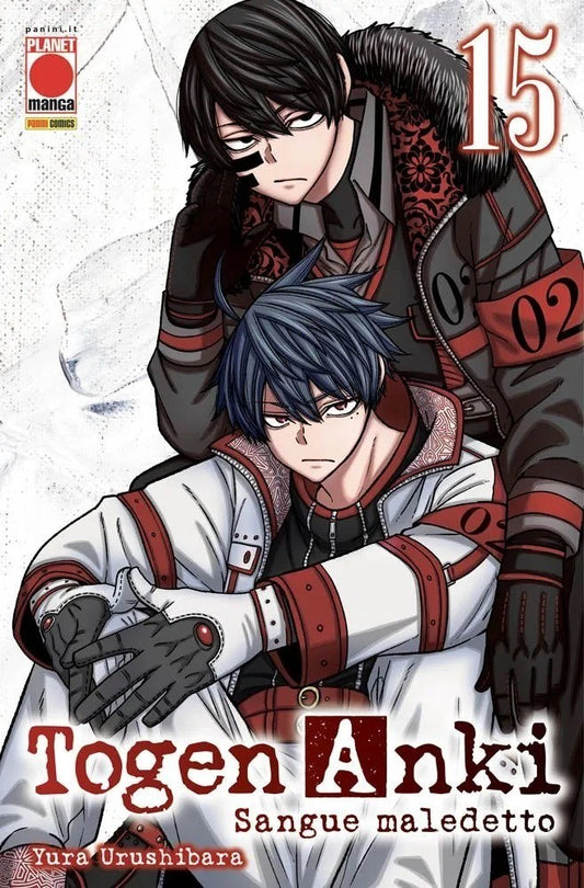 Togen Anki - Sangue Maledetto 15