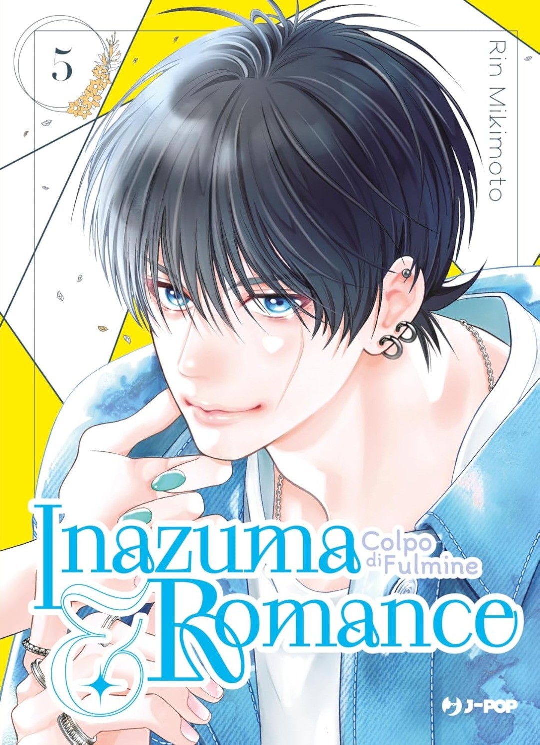 Inazuma & Romance - Colpo di Fulmine 5