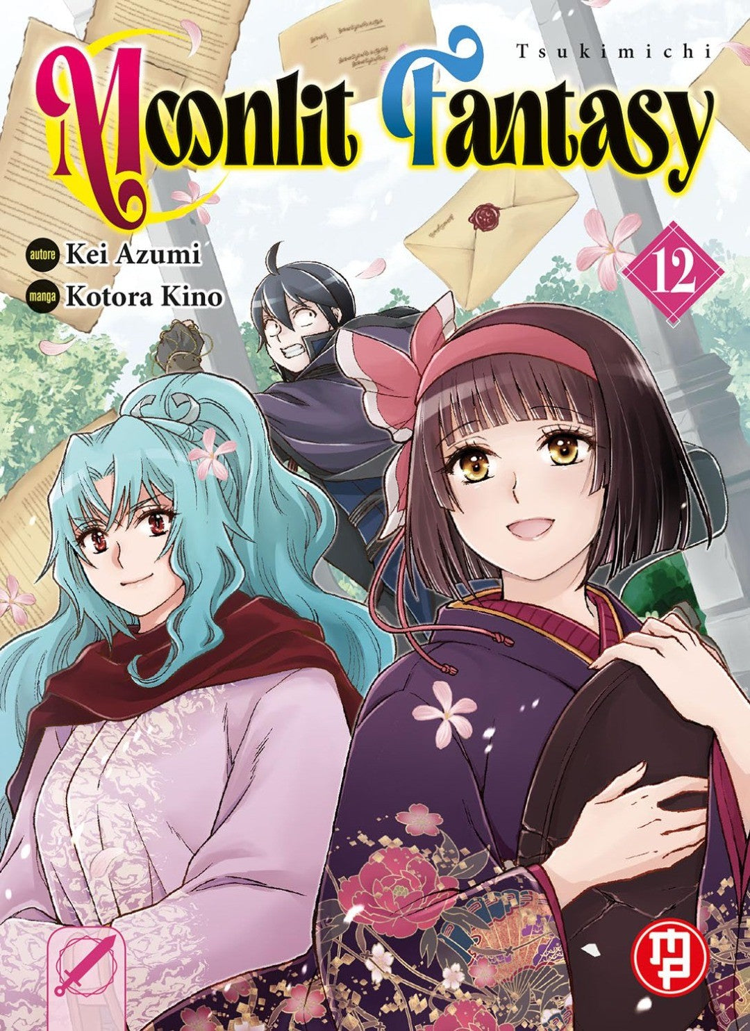 Tsukimichi Moonlit Fantasy 12