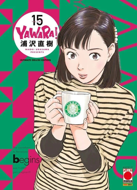 Yawara! - Ultimate Deluxe Edition 15