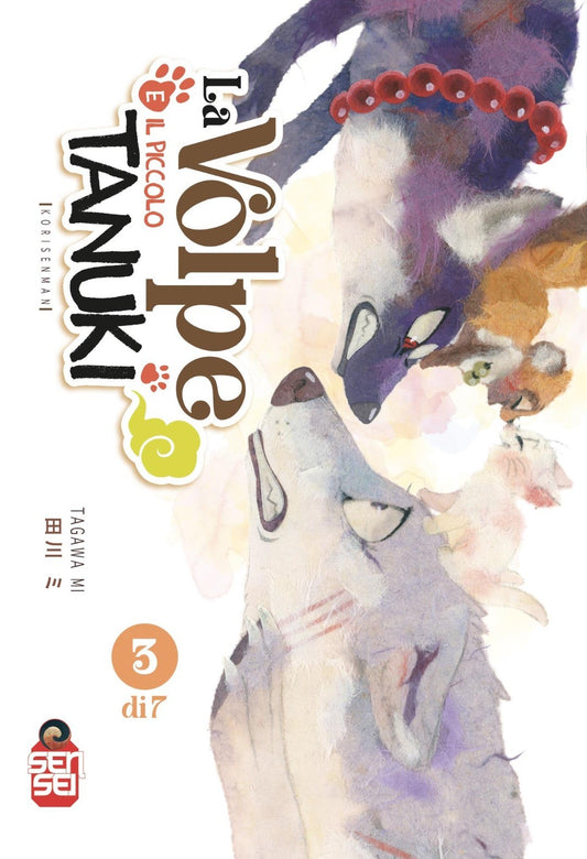 La Volpe e il Piccolo Tanuki 3