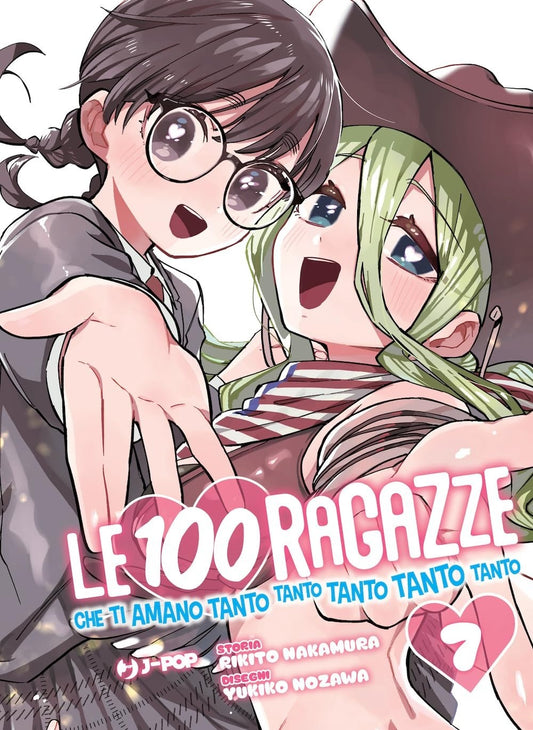 Le 100 Ragazze che Ti Amano Tanto Tanto Tanto Tanto Tanto 7