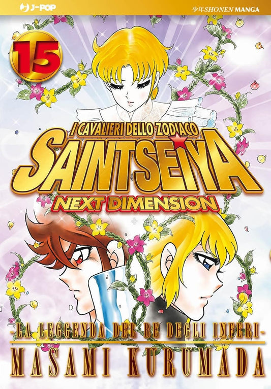 I Cavalieri dello Zodiaco - Saint Seiya - Next Dimension 15