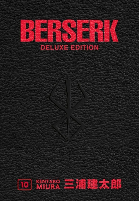 Berserk Deluxe Edition Vol 10