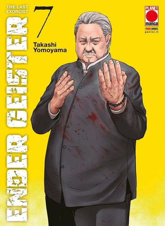 Ender Geister - The Last Exorcist 7