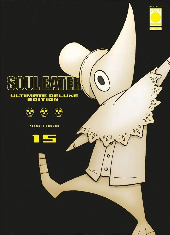 Soul Eater - Ultimate Deluxe Edition 15