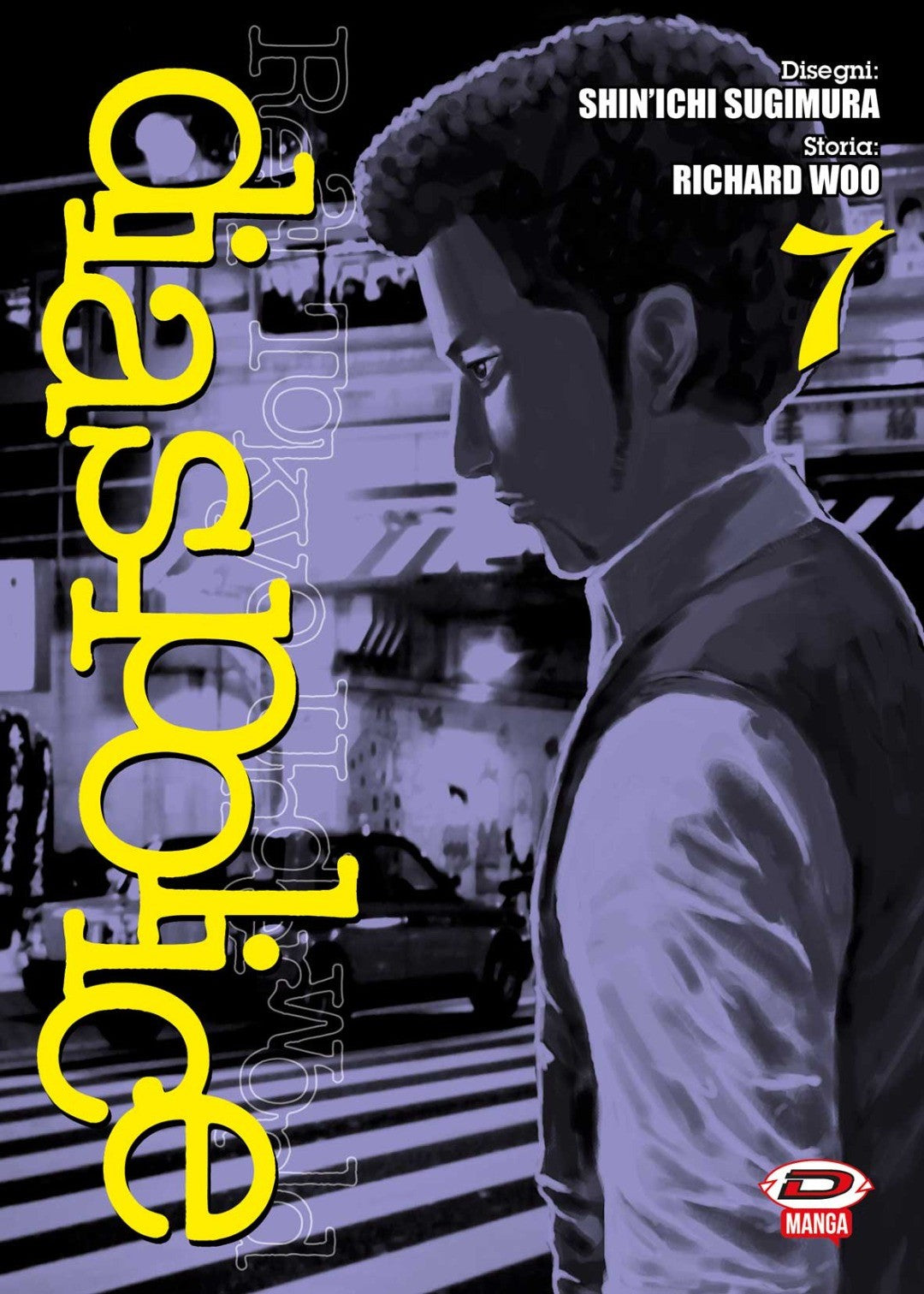 Dias Police - Real Tokyo Underworld 7