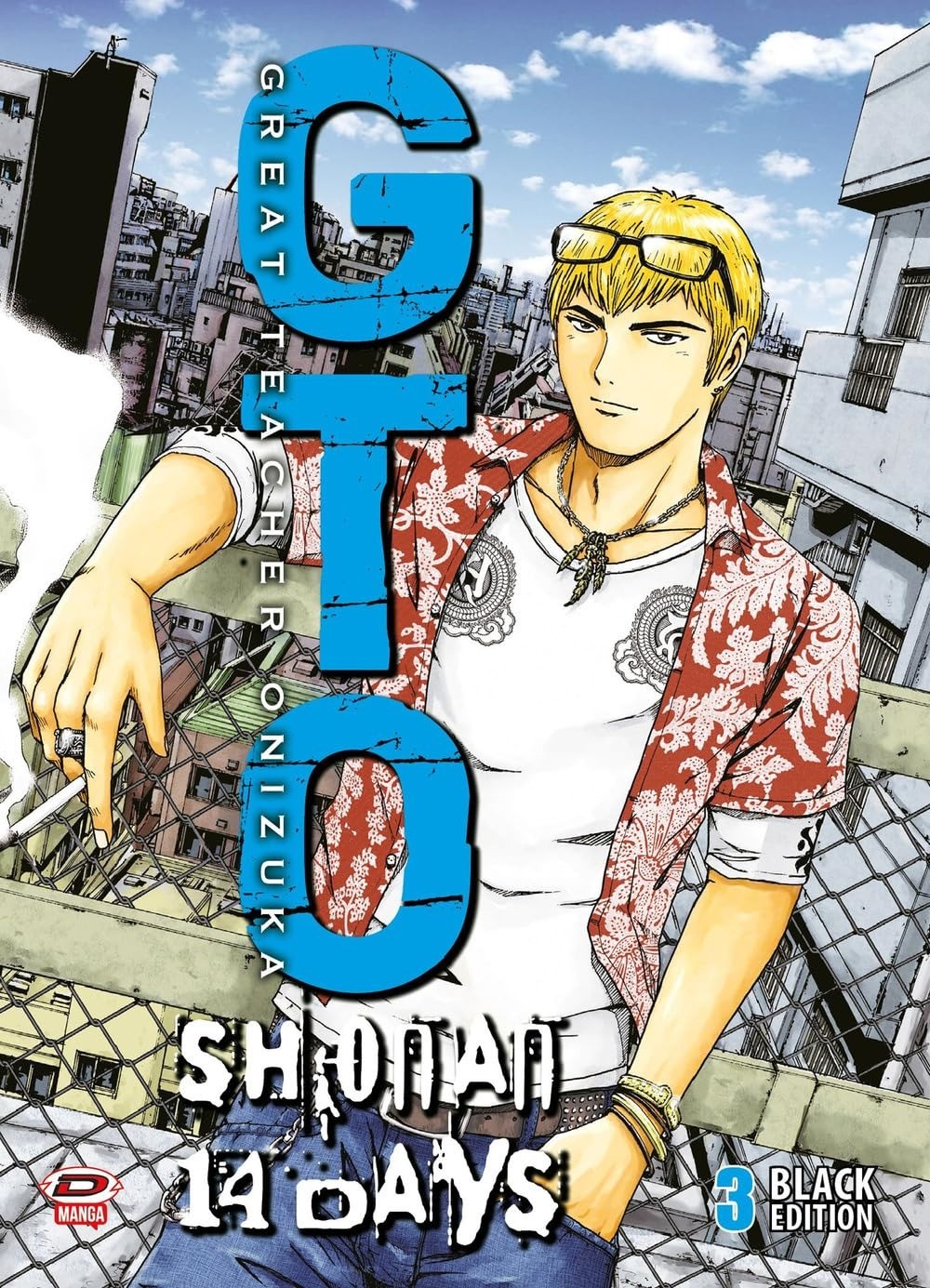 GTO Shonan 14 Days - Black Edition 3