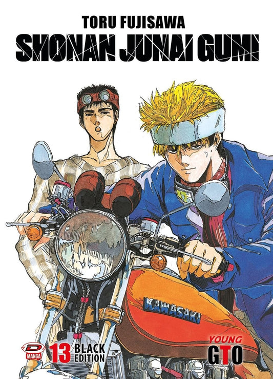 GTO Shonan Junai Gumi - Black Edition 13